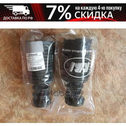 Универсальные шарниры RBI China At AliExpress