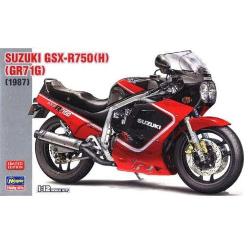 Assembly Model 1/12 Suzuki GSX-R750(H) GR71G Motorcycle 21725