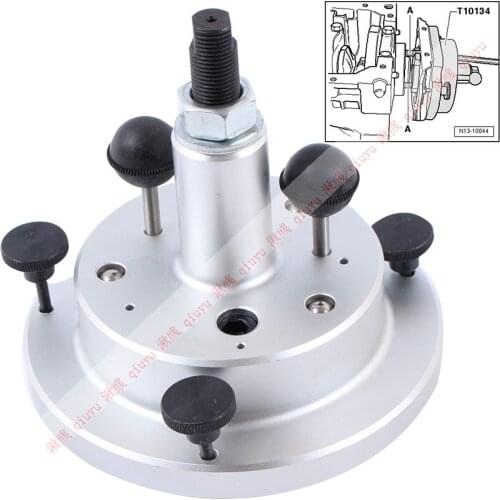 T10134 CRANKSHAFT REAR SEAL INSTALLER REMOVAL TOOL FOR VW / FOR AUDI 1.4/1.6