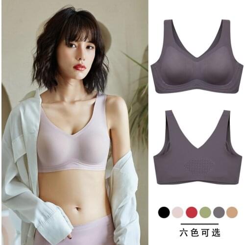 Comfortable indented underwear Yoga vest glossy gather side-receiving jelly strip latex no steel ring sleep bra sexy bra