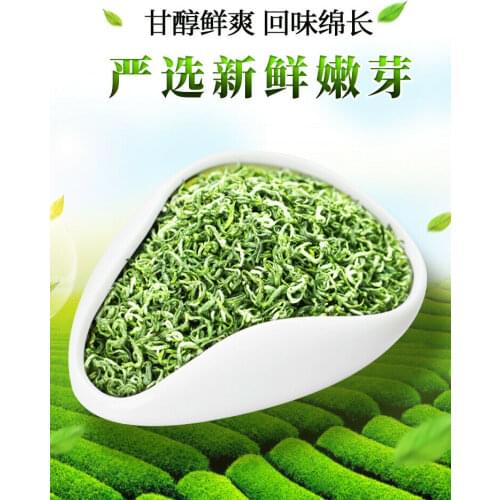 Spring Organic Fresh Chinese Suzhou Green Chinese Tea Chun Bi Luo 250g Tin