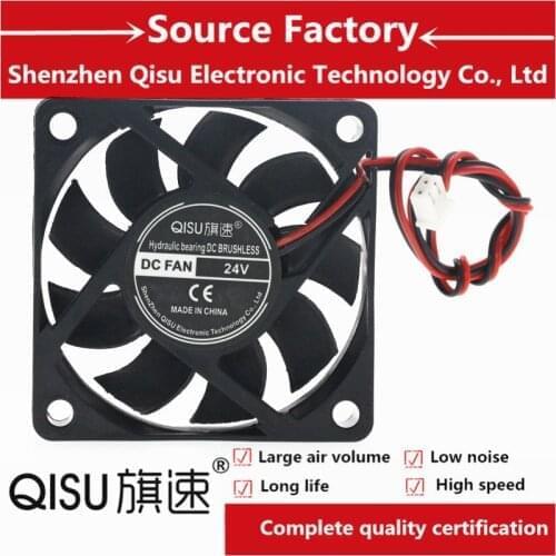 QISU/ 6 CM / 6015 CM 5 v 12 v 24 v 60*60*15mm 3d projection to monitor a cooling fan inverter fan