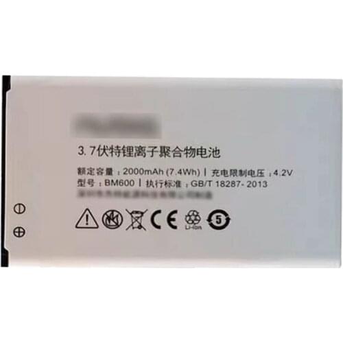 2000mah battery For Nubian WD660 battery 4g wireless router mobile portable wifi BM300 BM600 battery