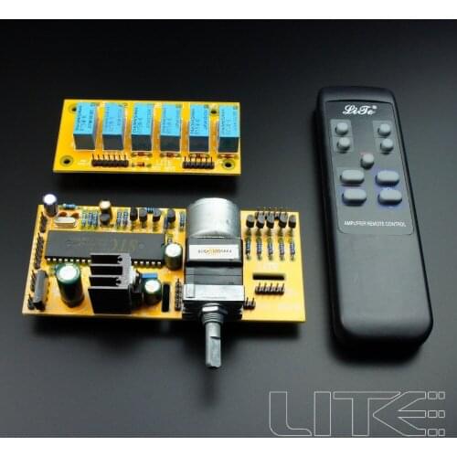 MV04 four-channel remote volume kit (supports balanced input and output)