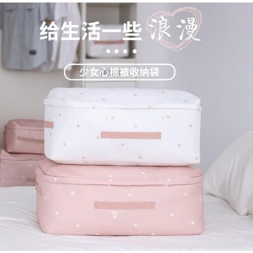 Quilt Buggy Bag Extra Large Quilt Bag Dust-proof Moisture-proof Clothing Storage Organizing Folders Polyester Cube Style