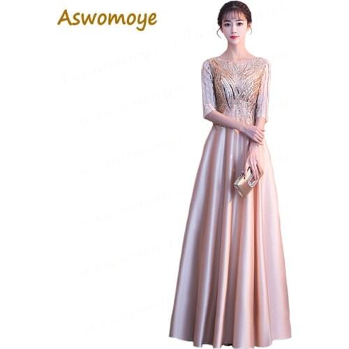 Aswomoye Evening Dress 2018 Half Sleeve Sequined Wedding Party Dress A-Line Prom Dress O-neck Haute Couture Robe De Soiree