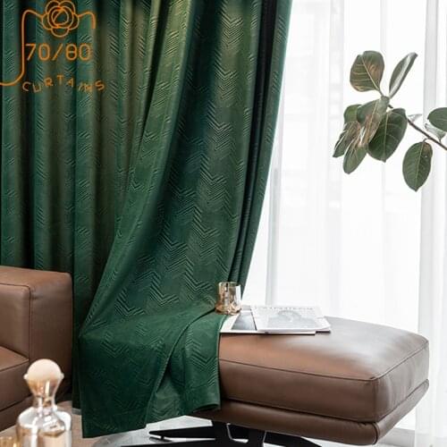 2021 Light Luxury Nordic Flannel Curtain Pure Color Velvet Blackout Curtains for Living Room Bedroom Finished Customization