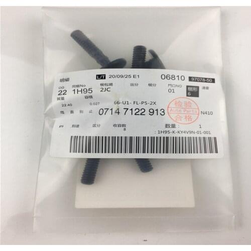 4pcs/lot 07147122913 New Sticker Clamp Pin Clips For BMW Front Plastic Car Stickers