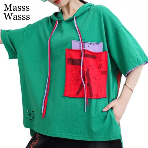 Masss Wasss Women's Sports T-shirts