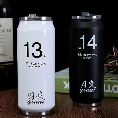 SPXU Vacuum Flasks