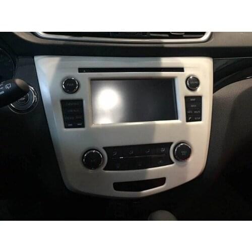 Car Styling ABS Chrome Control Adjustment Panel Decorative Frame Navigation decorative sequins Trim For Nissan Qashqai 2015 2016