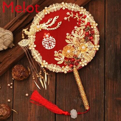 Bride Circular Fan Finished Wedding Fan Handmade Female Xiuhe Clothing Wedding Fan Ancient Style Wedding Fan Material Package