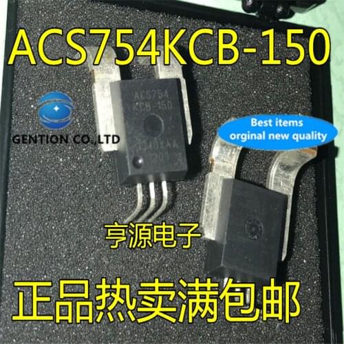 5Pcs ACS754 ACS754KCB-150-PFF 150A Ultra Precision Hall current sensor in stock 100% new and original