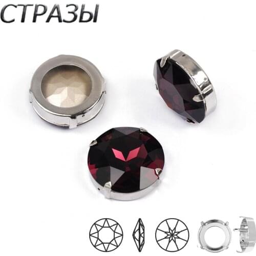 Amethyst Strass Rivoli 1201 Chaton Crystal Fancy Stone Rhinestones with Setting Wholesale for Jewelry Garment Shoes Decoration