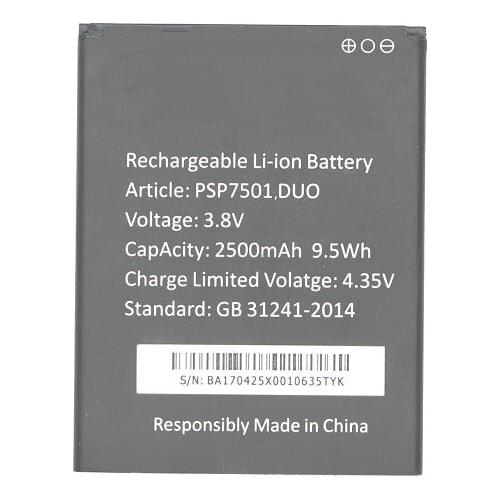 Ciszean 1x Replacement Battery For Prestigio Grace R7 PSP 7501 DUO PSP7501 DUO 2500mAh Mobile Phone Batteria Batterij Batteries