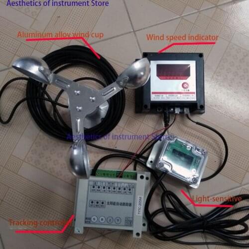 Dual-axis Solar Automatic Tracking Gale Protection Gale Automatic Leveling Sun Tracking System