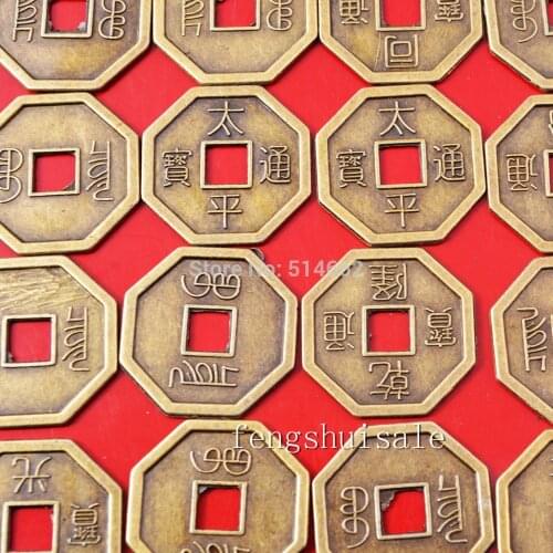 50pcs Chinese Eight-square Coins Feng Shui I Ching Coins Amulet Protection Y1119B