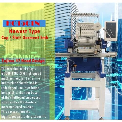 China 10 years service ! HOLIAUMA Guangzhou High Quality One Head Embroidery Machine Beading Sequin Cording Computierzed System