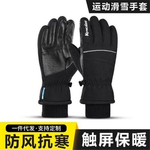 Winter Men Women Full Finger Sports PU Leather Touchscreen Cycling Gloves Skiing Hiking Golves Kyncilor A0086