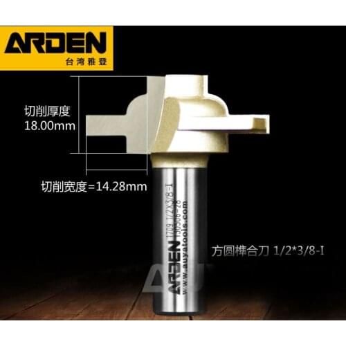 Woodworking cnc cutter for tenon working