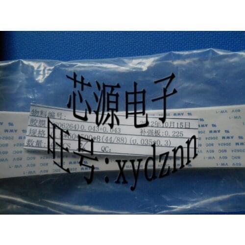 FFC 0.5pitch 60pin 500mm long type B Flexible Flat Cable For TTL LCD DVD Computer Printer AWM 80C 60V VW-1