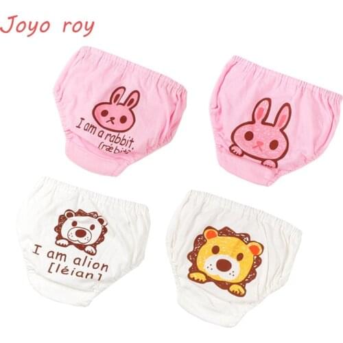 Joyo roy Underwear For Babies