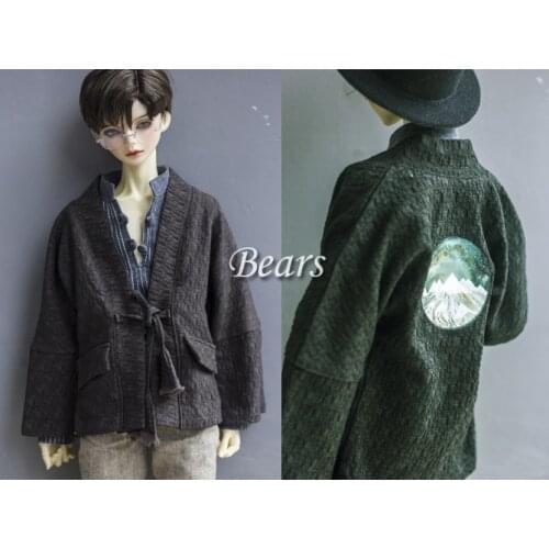 1/4 1/3 scale BJD clothes accessories Cardigan for BJD/SD SD17 SSDF doll accessories,Not included doll,shoes,wig and other E2325