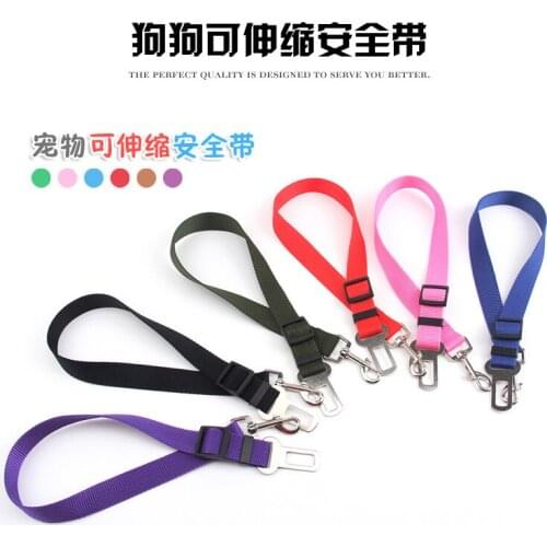 Fedex DHL Free Shipping Strong Pet Dog Car Travel Seat Belt Clip Lead Restraint Harness Width 2.5cm ,100pcs/lot
