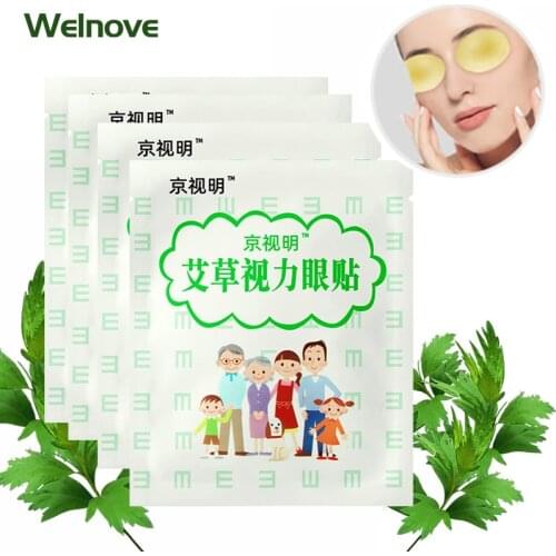 10pcs/5bags Adult Chirdren Eyesight Care Patch For Eye Fatigue Dry Improve Eyesight Good Vision Chinese Herbal Medical Patch