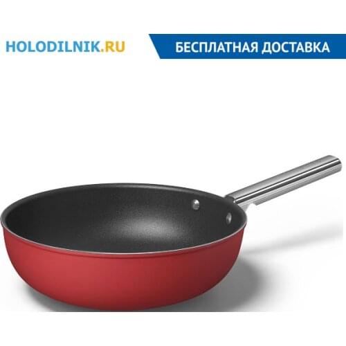 Сковороды вок SMEG China At AliExpress