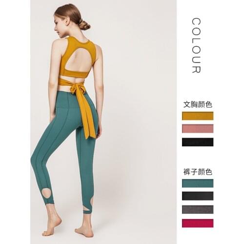 Sport Bra and Leggings Backless Bandage Yoga Suit Crop Top Women Running Tight Dance Sportswear Gym Yoga Womens clothing