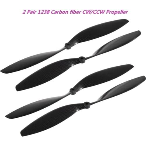 1pair 2pair Carbon Fiber Propeller CF Props Blade For RC Quadcopter Hexacopter Multi Rotor UFO(1238 1260 1365 for choose)