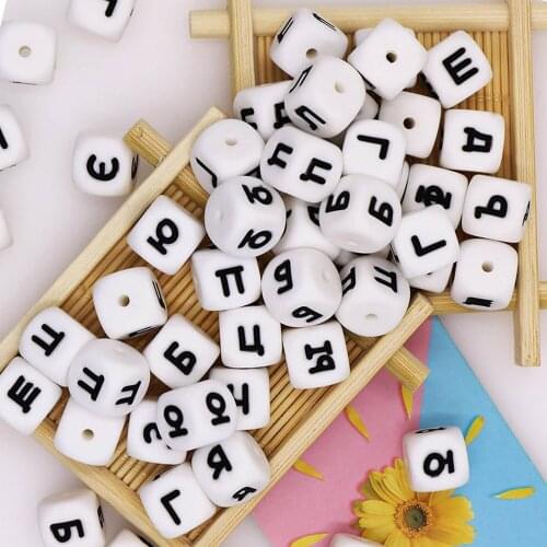 Sunrony 10Pcs Russian Letters Silicone Beads 12mm Teethers Baby Teething Beads DIY Pacifier Chain Necklace Pendant Toys