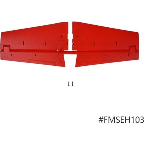 FMS RC Plane Elevator for 1100mm P51 High Speed Dago Red ROC008