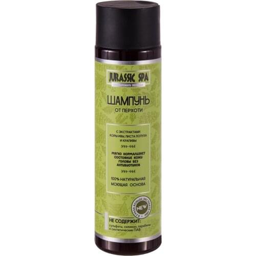 Jurassic Spa Anti-dandruff Shampoos