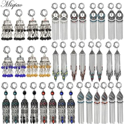 Miqiao 2pcs Hot-selling Ethnic Style Long Lantern Pendant Ear Amplifying Body Piercing Jewelry