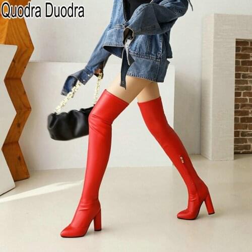 Quodra Duodra Treads