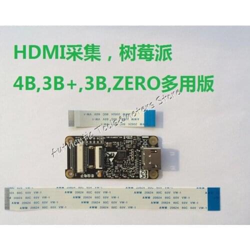 Raspberry Pi ZERO HDMI Capture, HDMI to CSI, HDMI Input H2C-RPI-B01