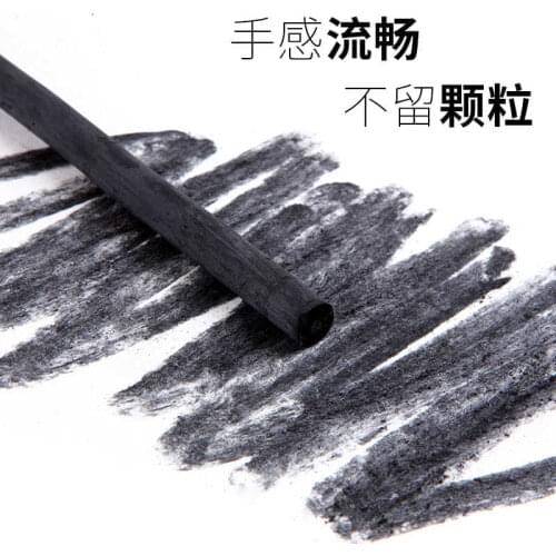 Art supplies cotton and willow wood professional sketching carbon rods suitable for art students painting Charcoal painting