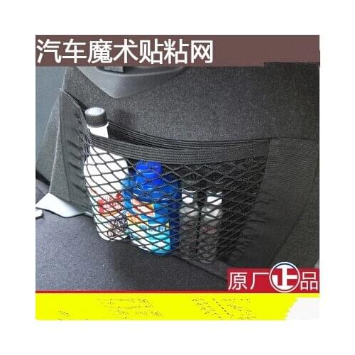 Car-Styling Trunk Seat Storage Net Pocket Bag For BYD all Model S6 S7 S8 F3 F6 F0 M6 G3 G5 G7 E6 L3