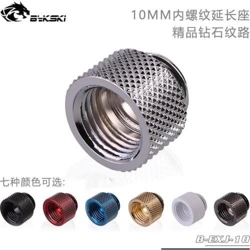 Bykski B-EXJ-10 10mm Extend Connector Fitting Joint