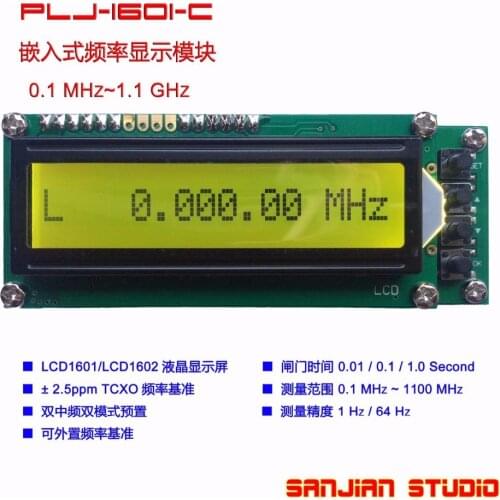 NEW 1PC 0.1MHz~1.2GHz Frequency Meter PLJ-1601-C Frequency Display Frequency Measurement
