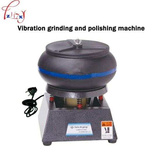 HH-VT01 Vibration grind and polish machine 12 inch Metal/jade jar polishing machine tumbler jewelry finisher lapidary 110/220V