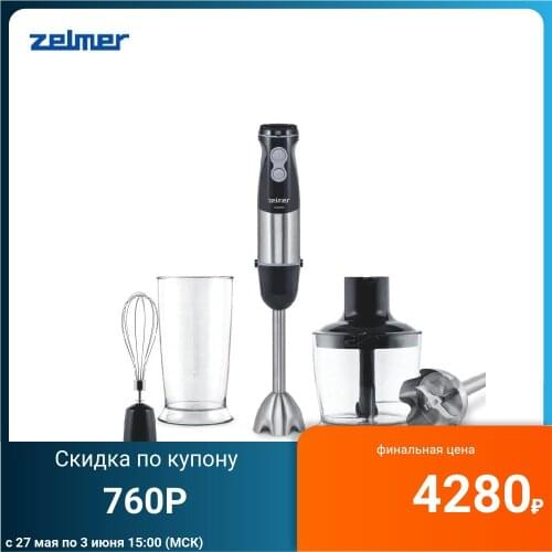 Миксеры и блендеры Zelmer China At AliExpress