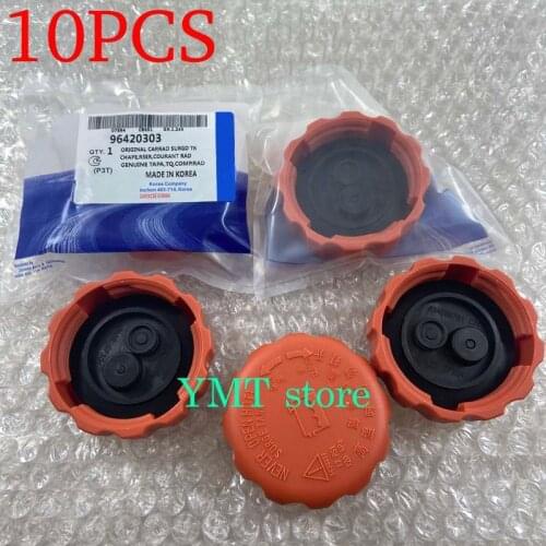 10X Engine Coolant Water Reservoir Expansion Tank Cap For Buick Excelle Chevrolet Aveo Cruze Pontiac G3 96420303 ,96312510