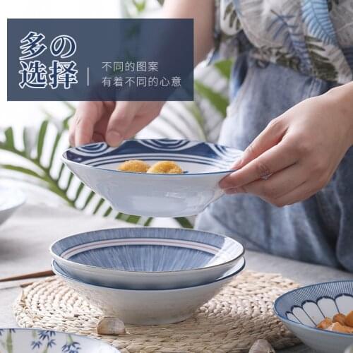 2020 7 Inch Ruyi Japanese Soup Bowl High Temperature Ceramic Tableware Underglaze Color Noodles Korean Bowls Dinnerware Crockery