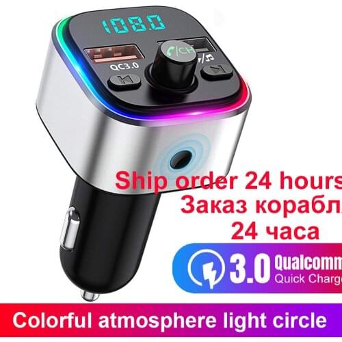 Konrisa FM Transmitter QC3.0 Fast Charger Bluetooth Handsfree Car Kit Lossless Music Player Dual USB Port Support TF Card U-disk