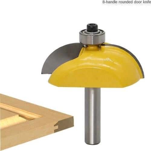 1PC 8mm Shank Classical Reversible Stile & Rail Router Bit Milling Cutter for Wood Door Knife Woodworking Tools Woodwork