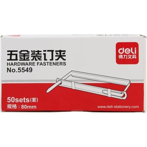 5549 hardware binding clip two-hole iron closed metal binding clip Classroom stationery office supplies