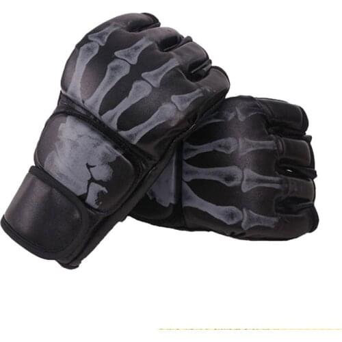 ENTESI Boxing Uniform